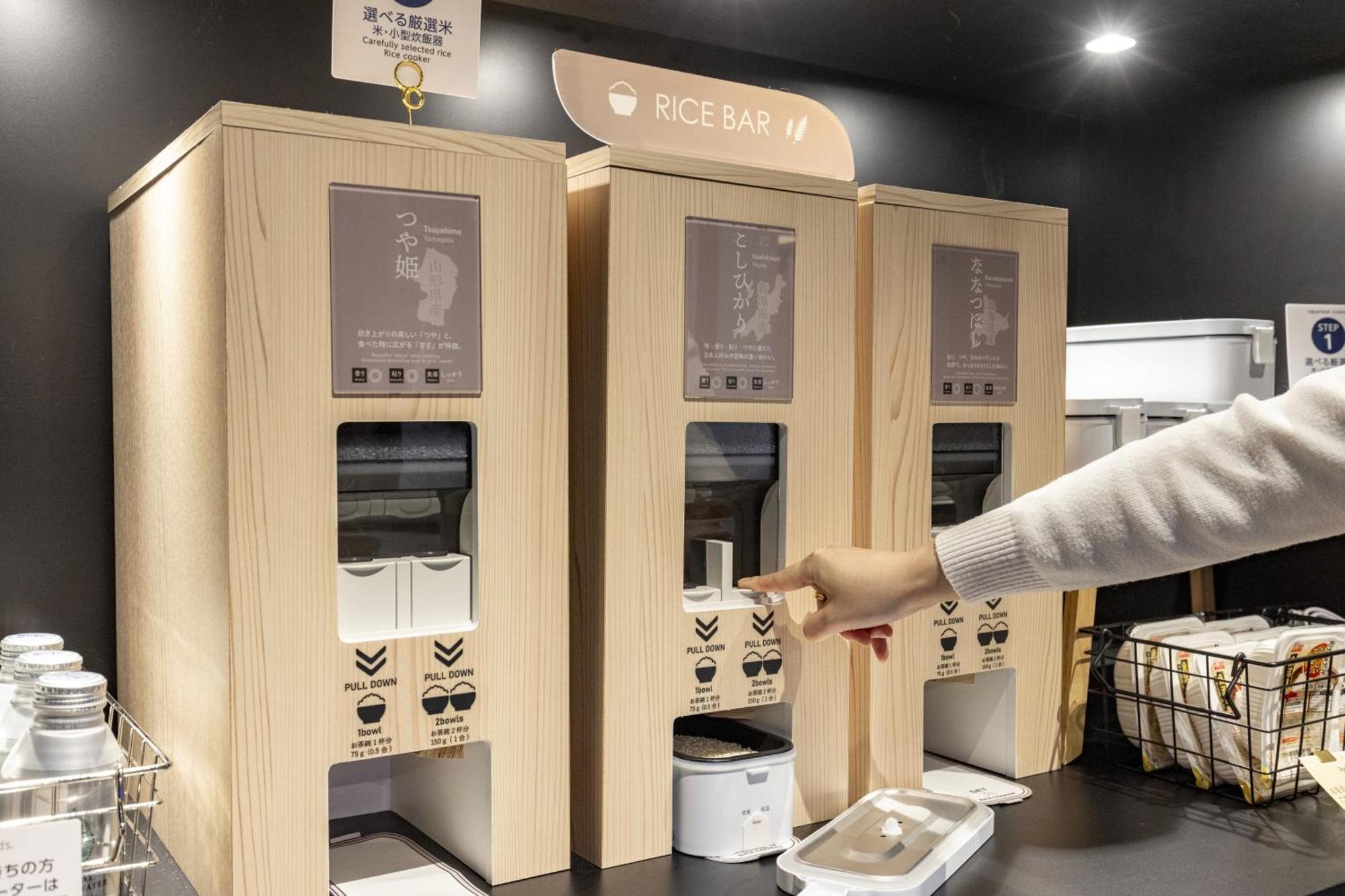 水道桥托克宇寄宿酒店 東京都 外观 照片