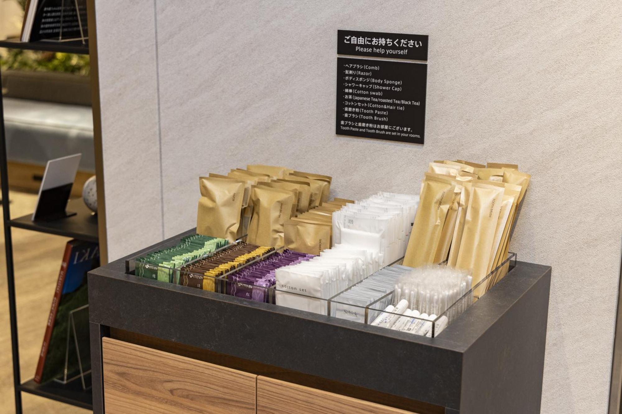水道桥托克宇寄宿酒店 東京都 外观 照片